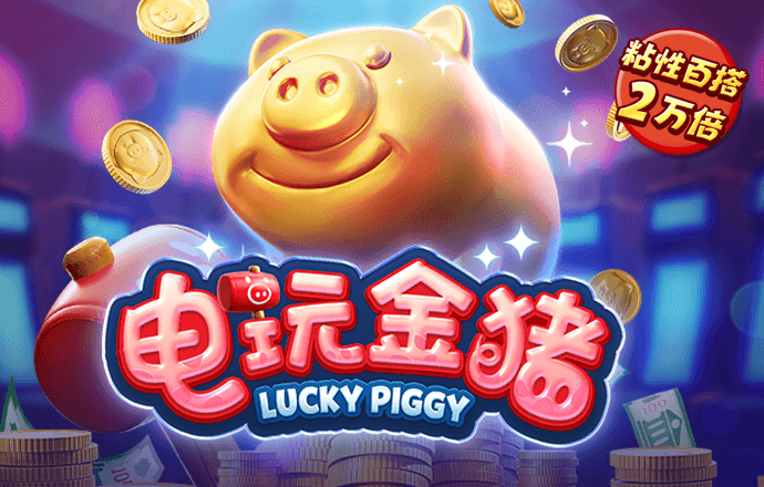 lutube线路检测页检测入口