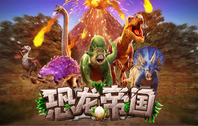 莆京娱乐场官网APP