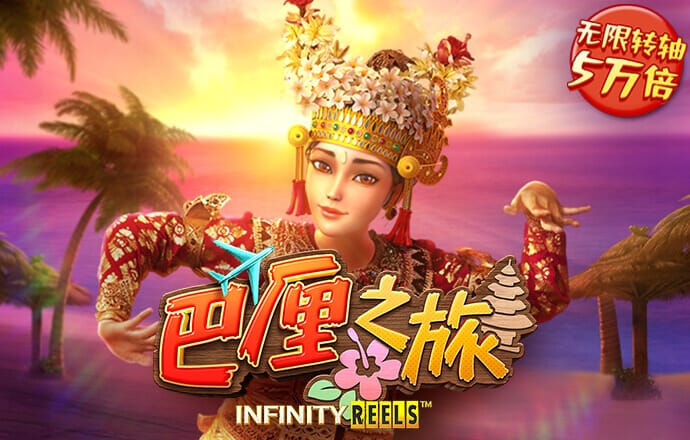beoplay体育官方最新入口